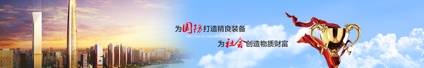 電磁鐵