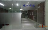 磁心科技搬遷了---打造精致、舒心的電磁鐵生產(chǎn)基地